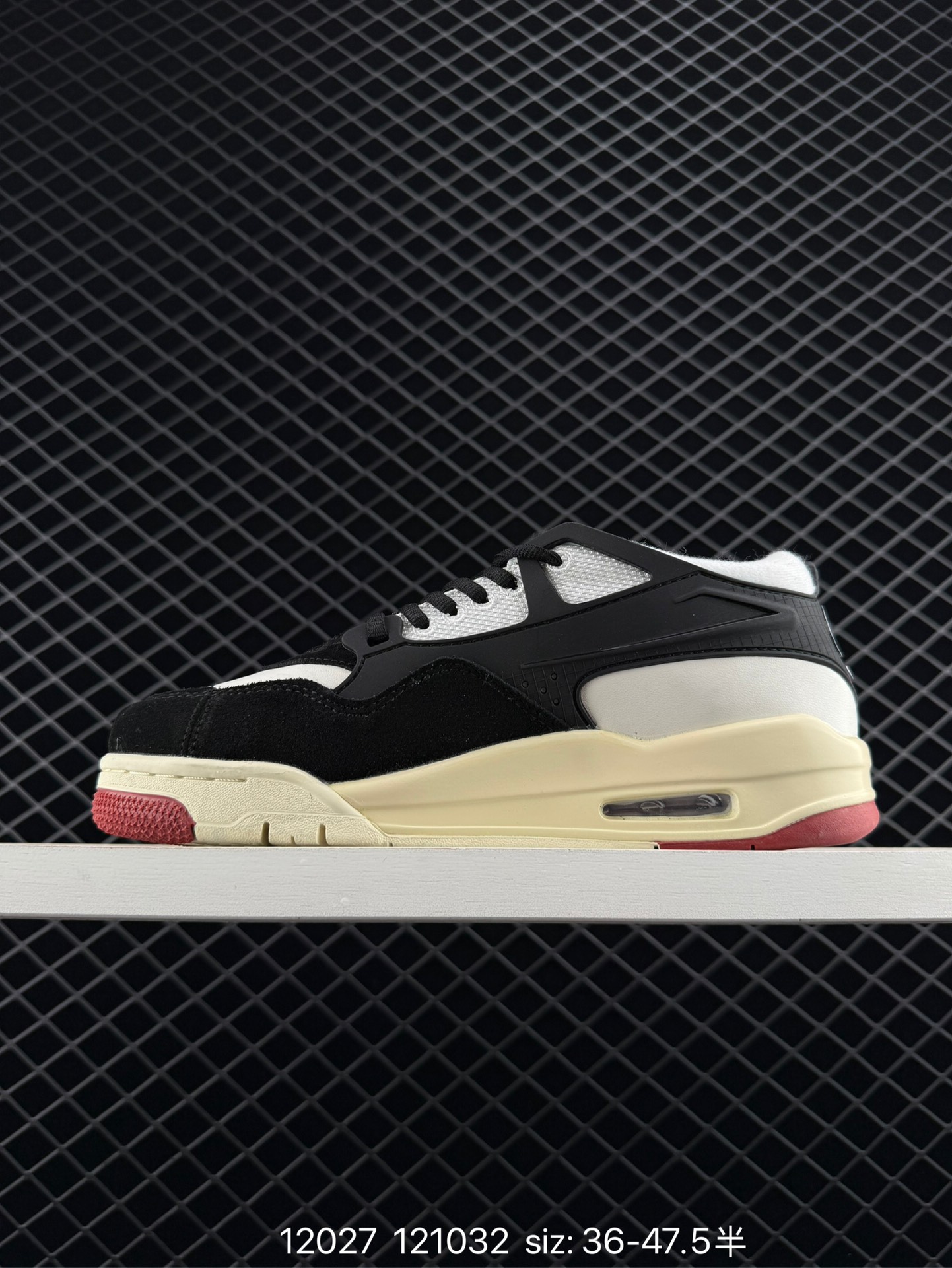 Nike Air Jordan 4 Retro